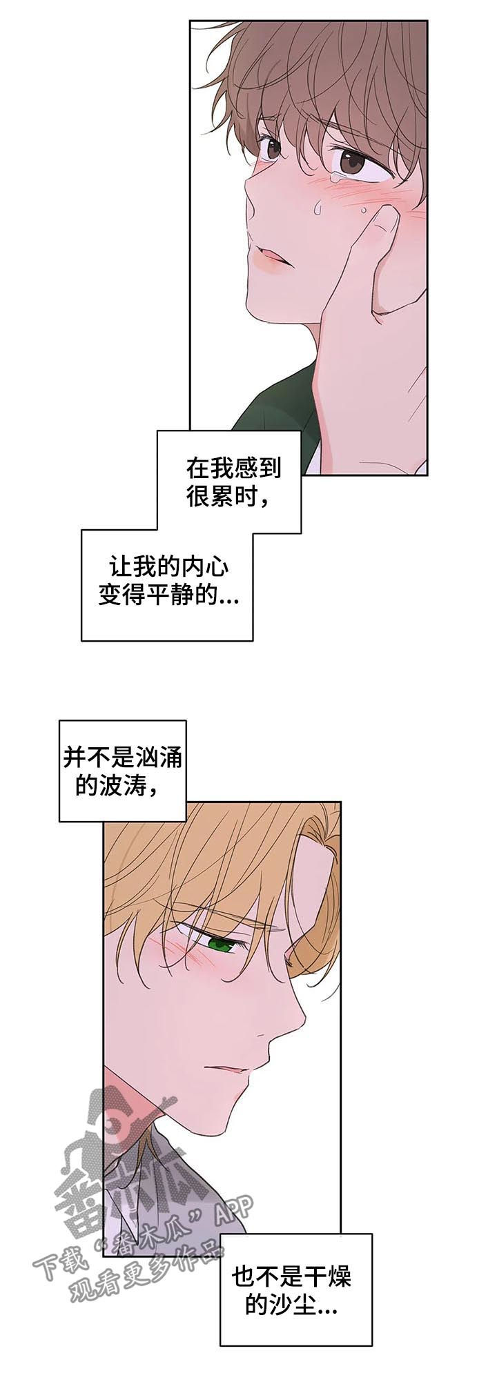 第114话15