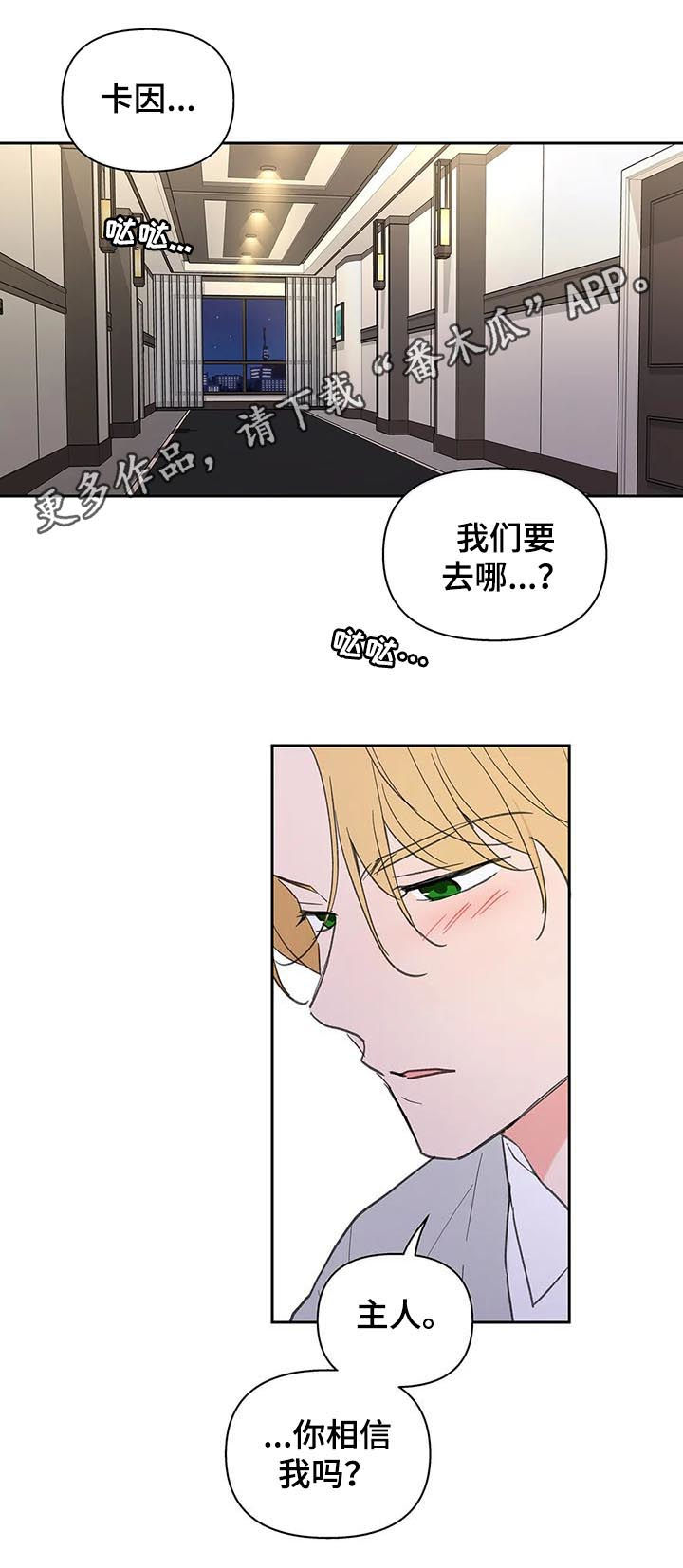 第114话0