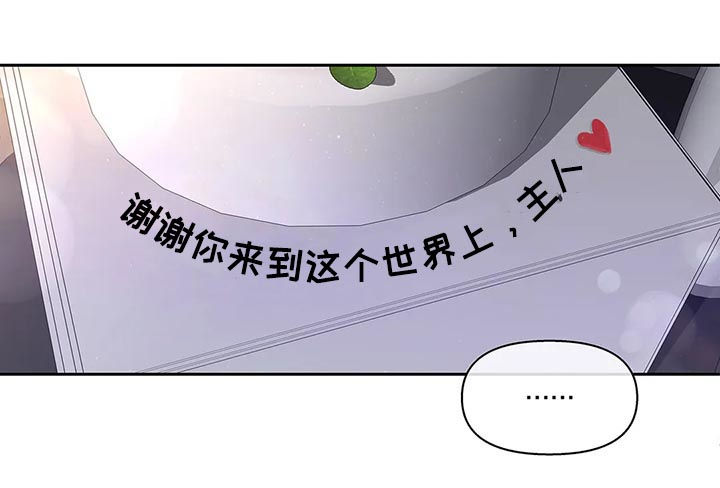第114话5