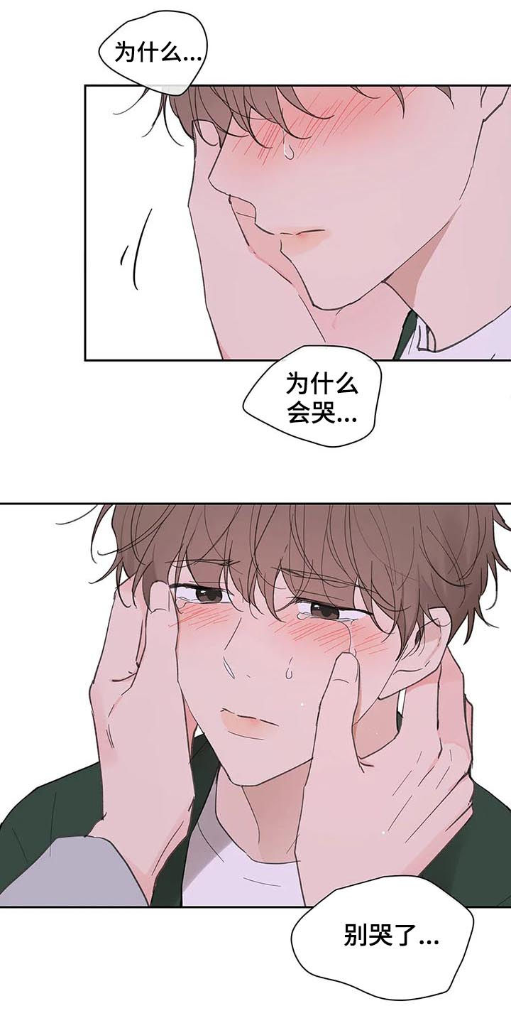 第114话10
