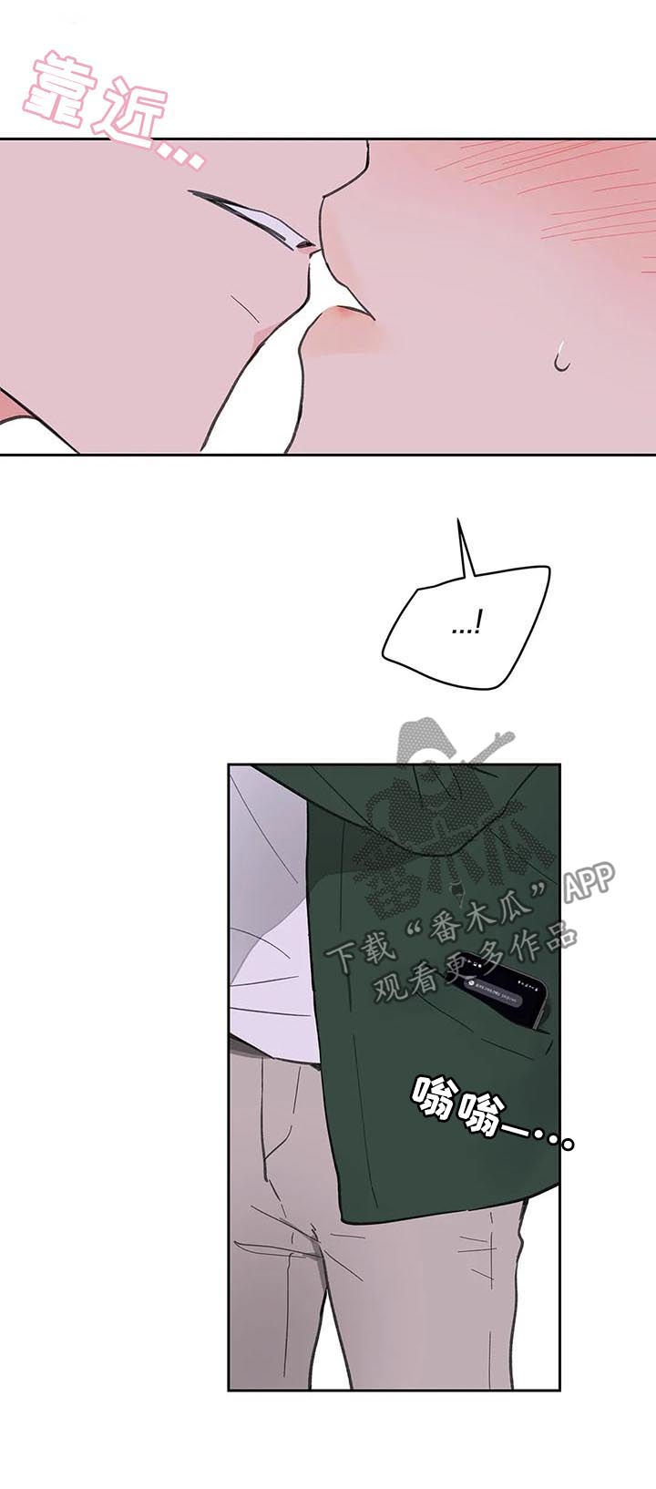 第114话19