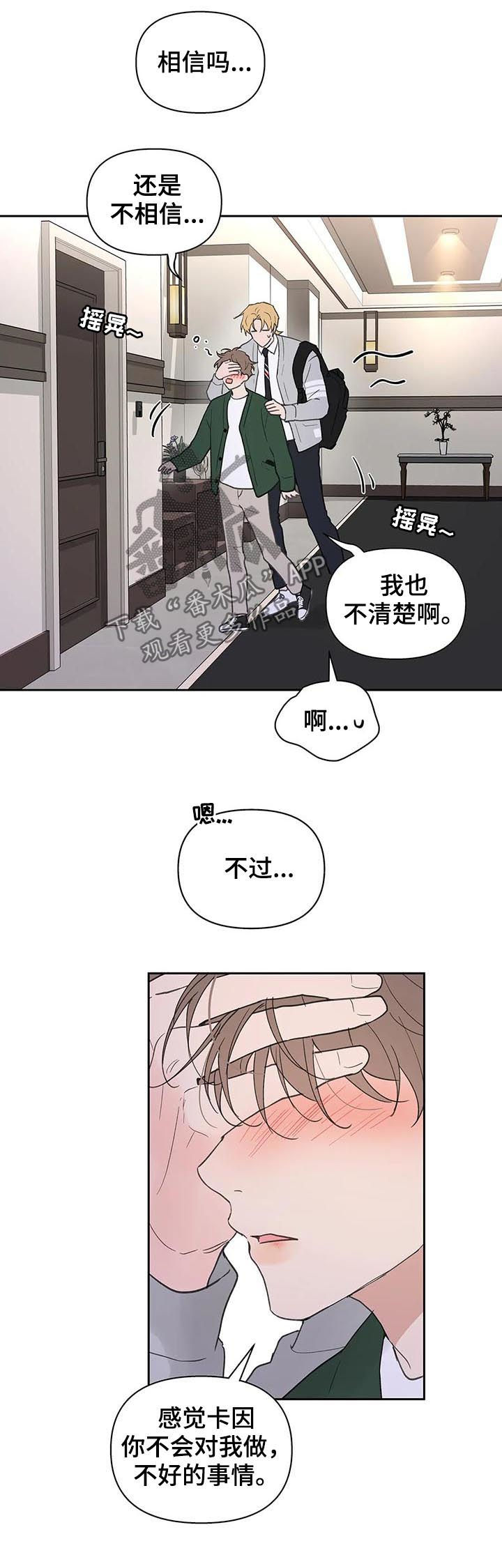 第114话1