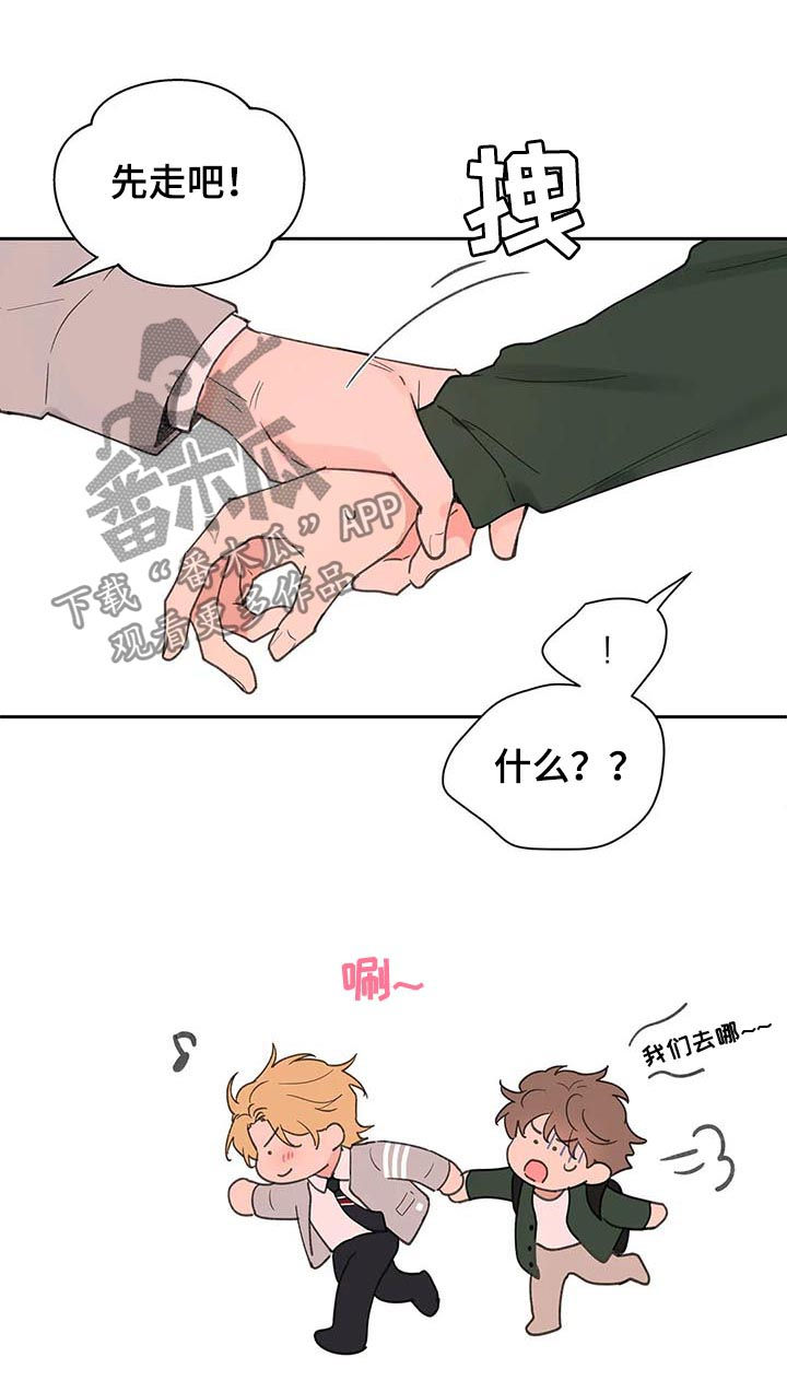 第113话1