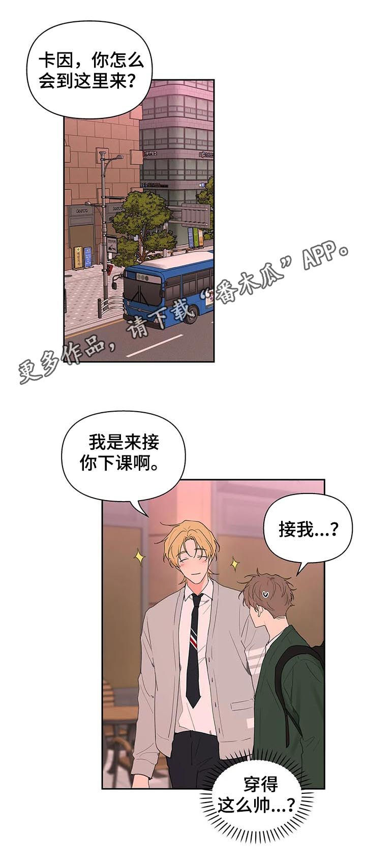 第113话0
