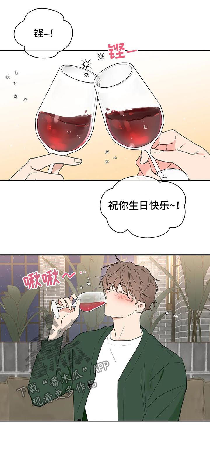 第113话10