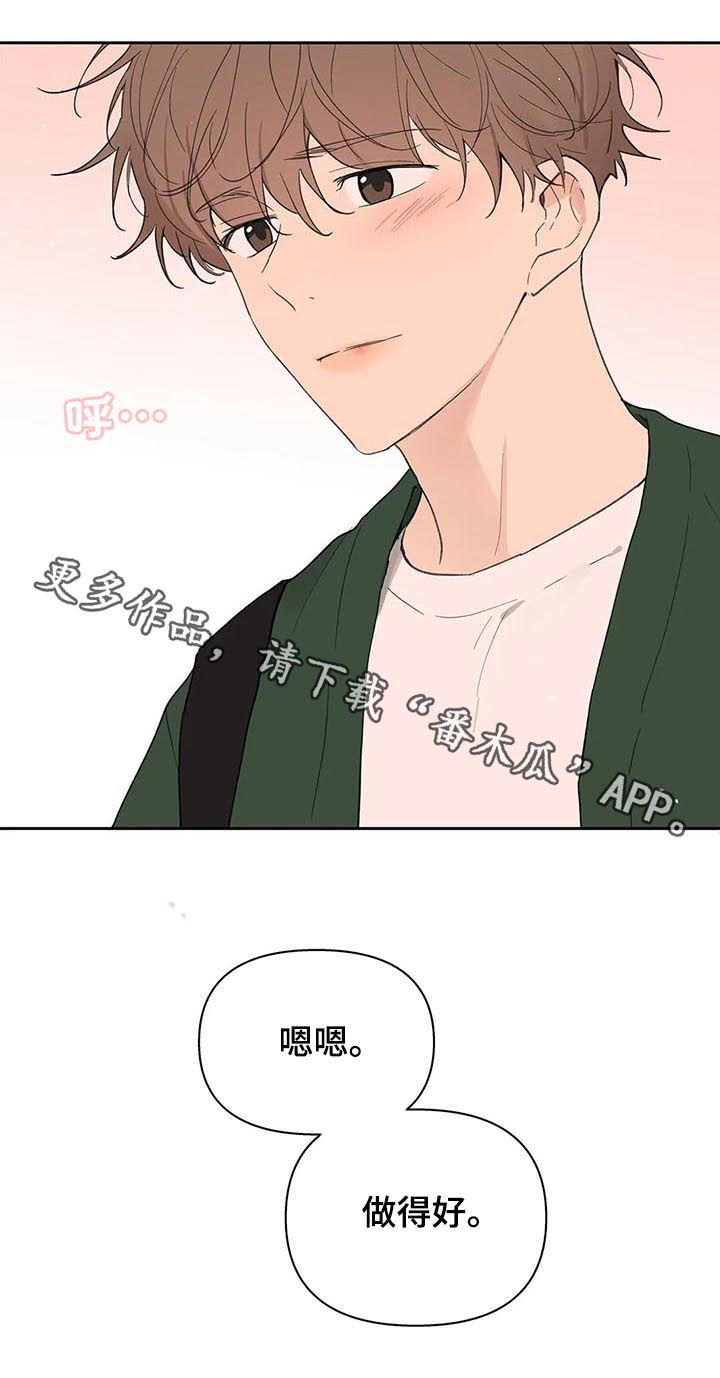 第112话19