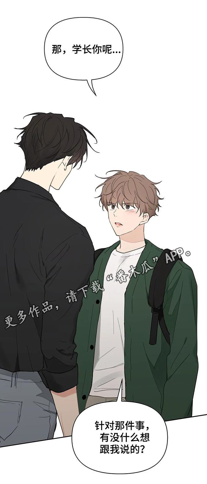 第111话0