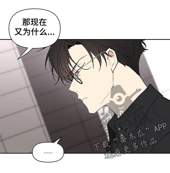 第111话16