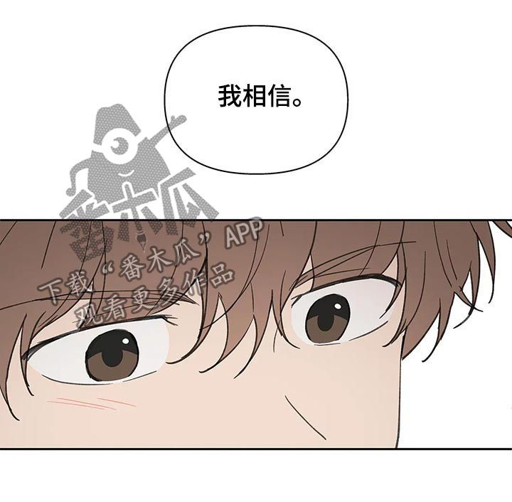 第111话11