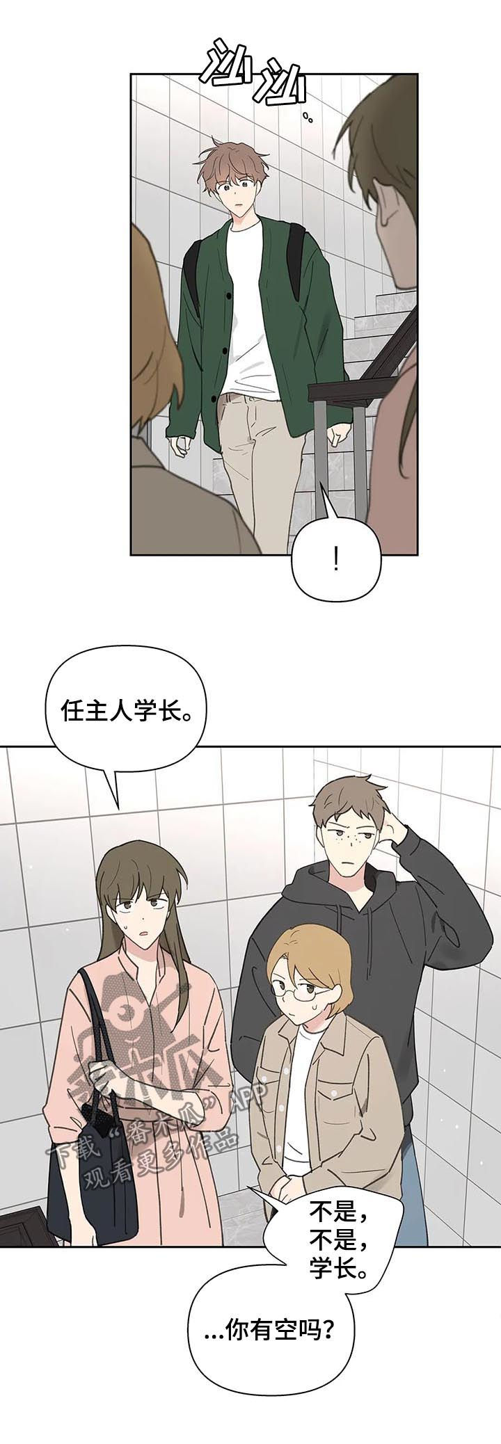 第110话1