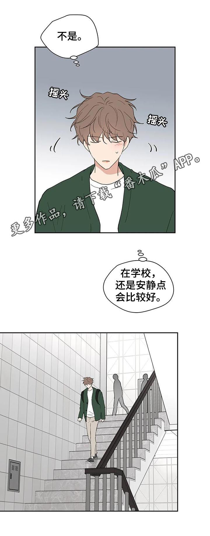 第110话0