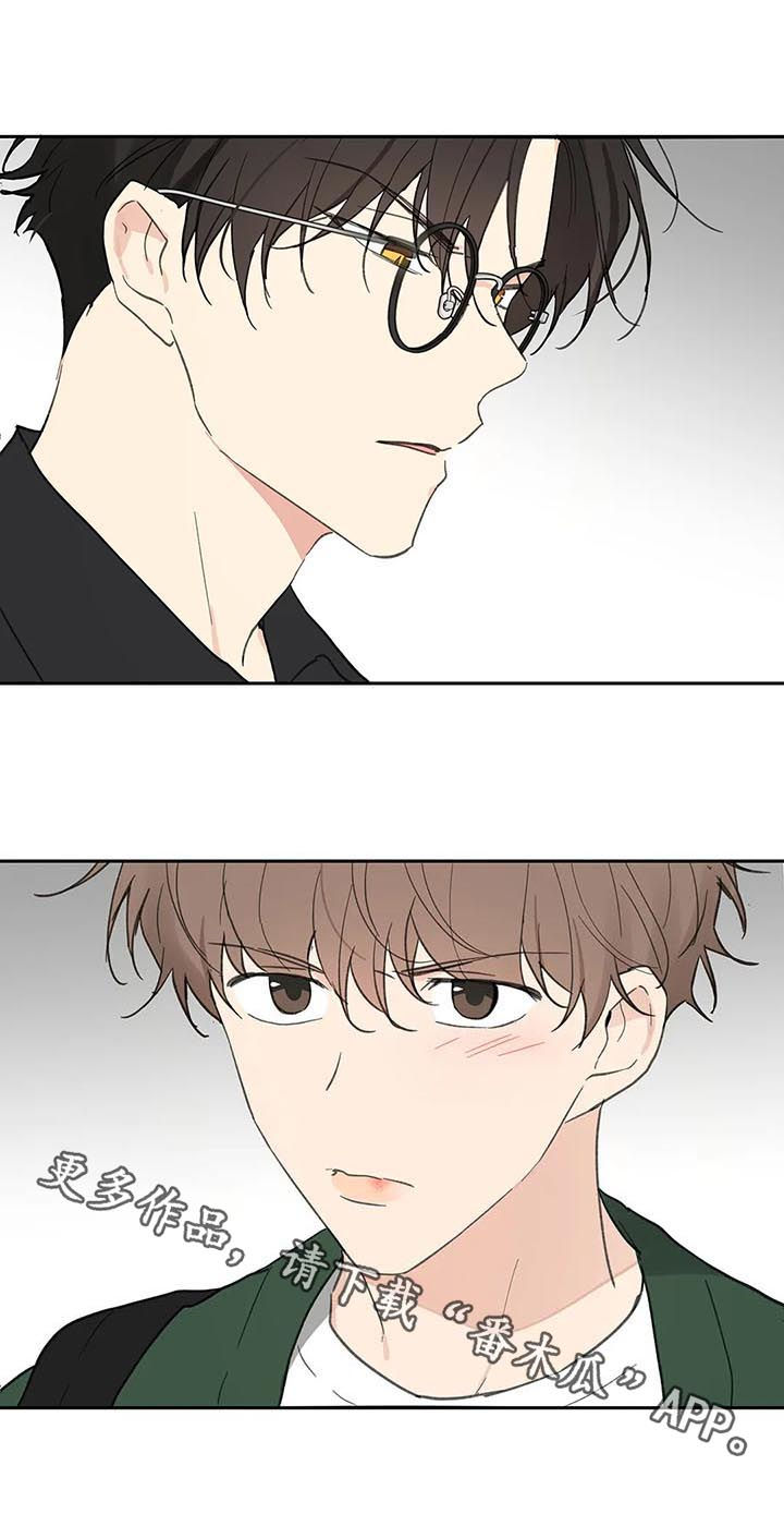 第110话17