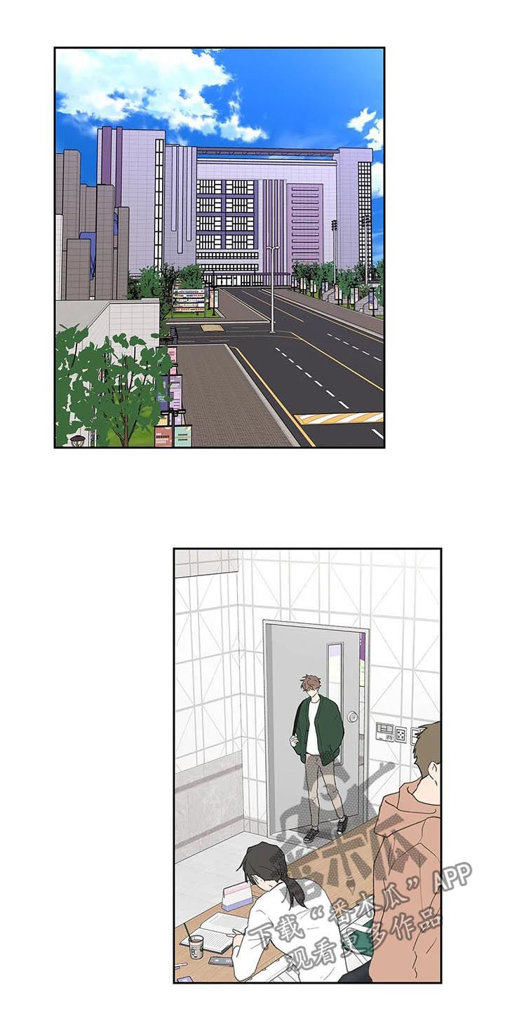 第109话14