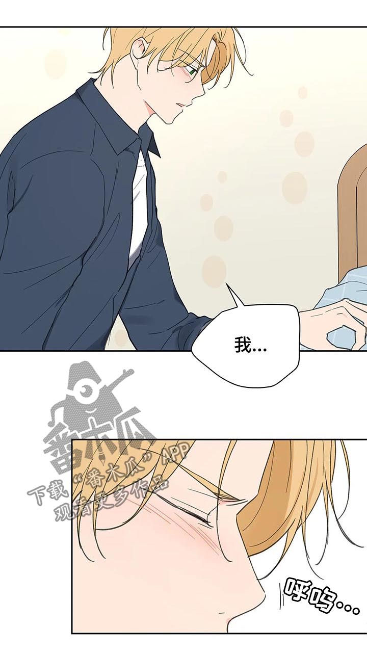 第109话5