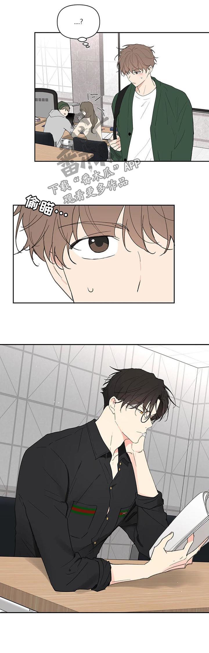 第109话16
