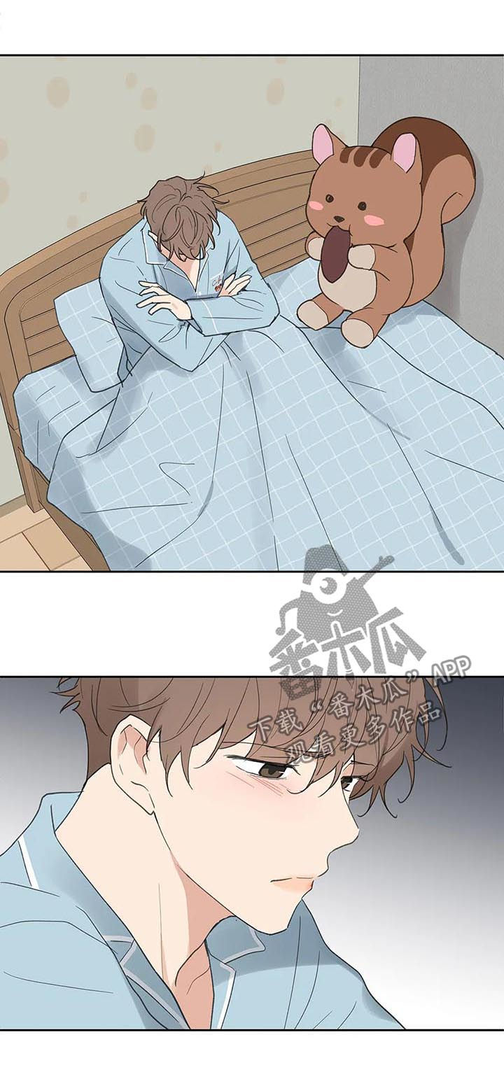 第108话14
