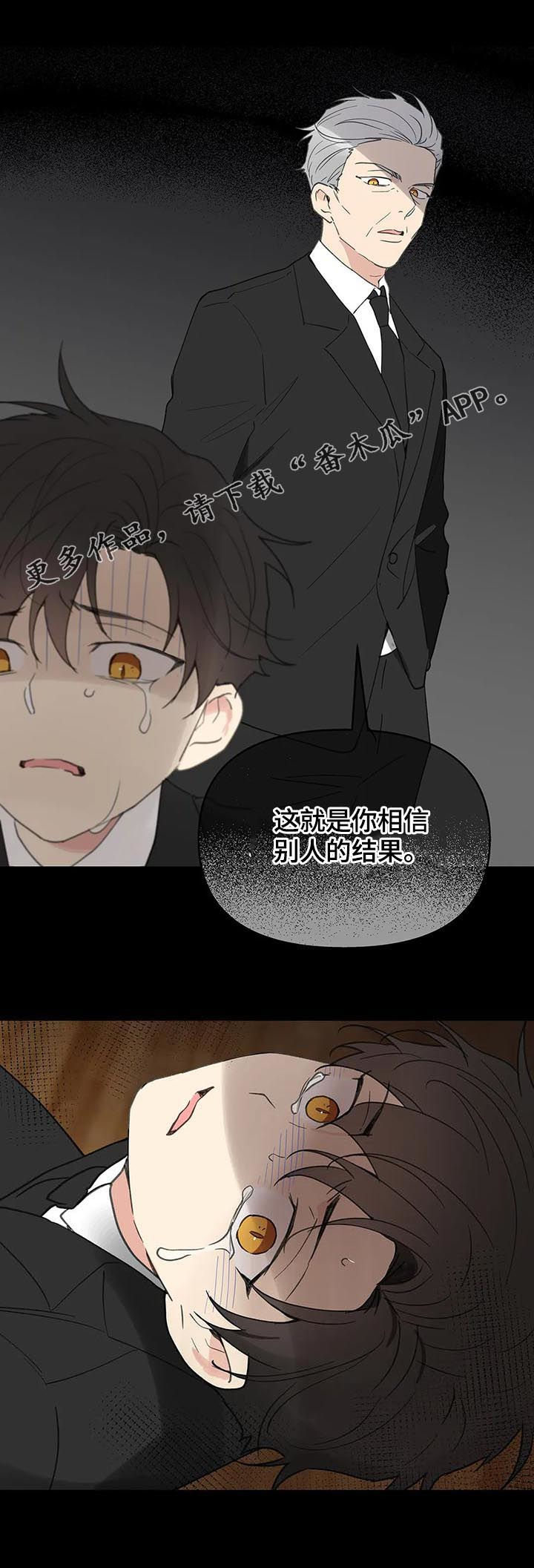 第108话0