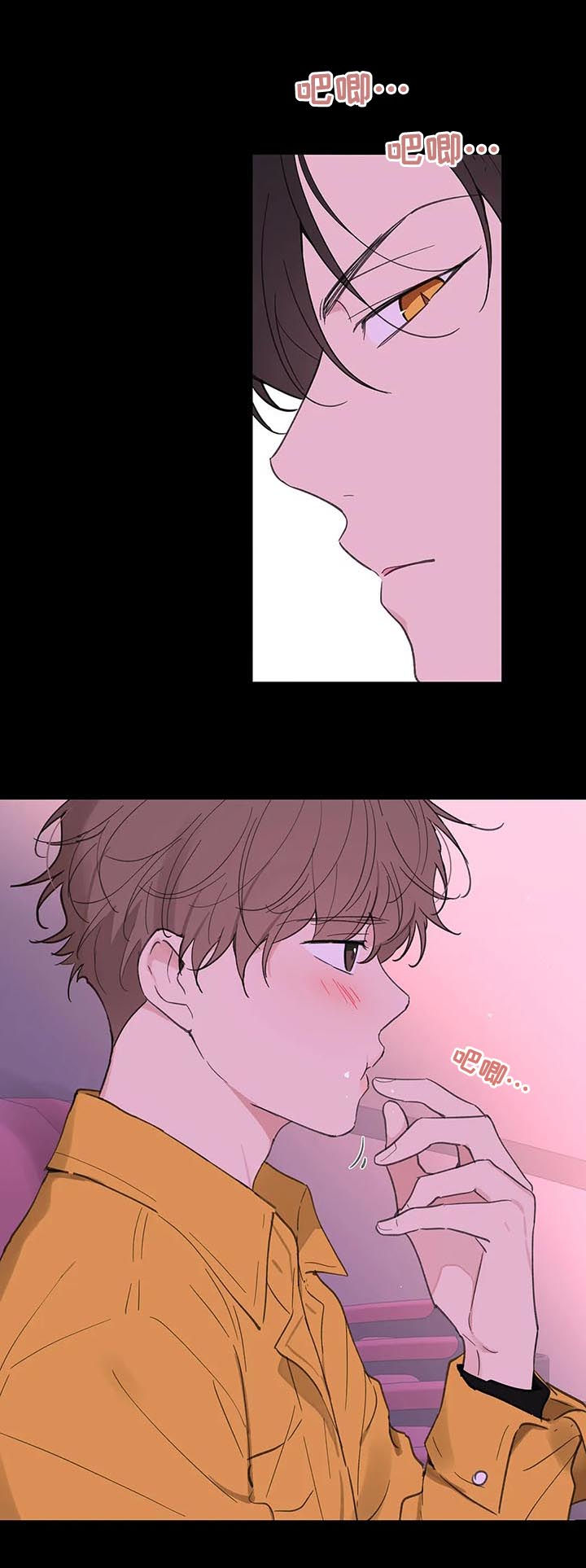 第108话7