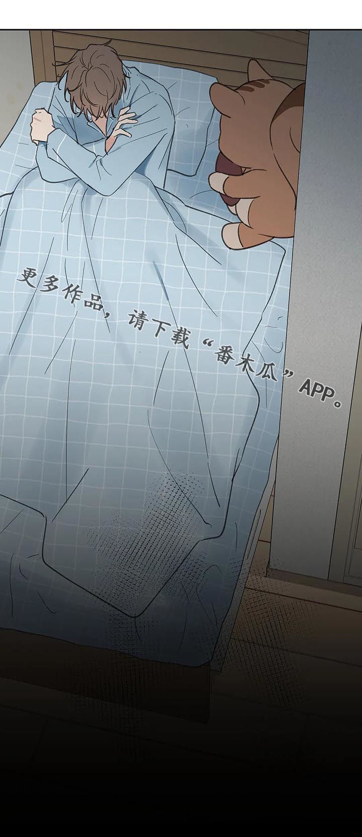 第108话24