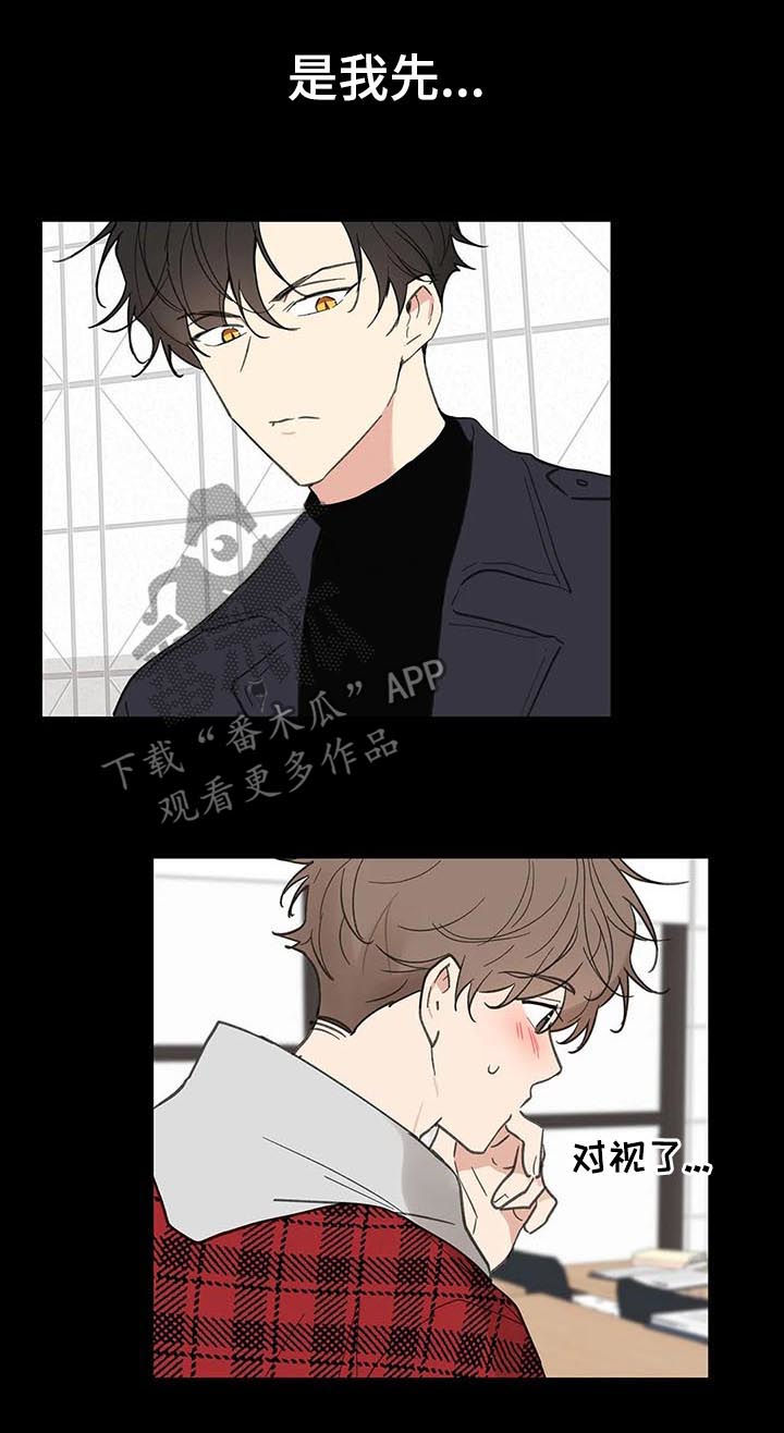 第108话5