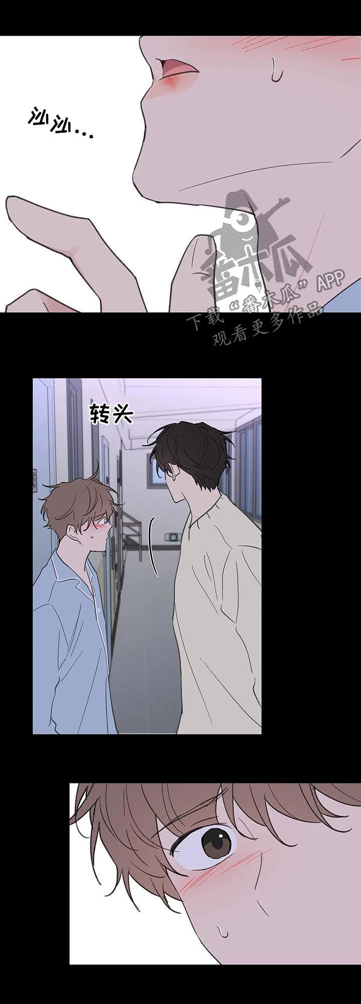 第108话18