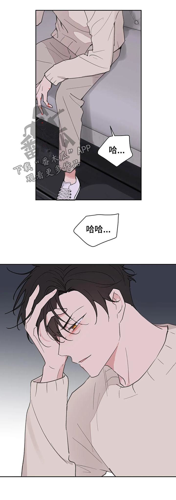第108话12