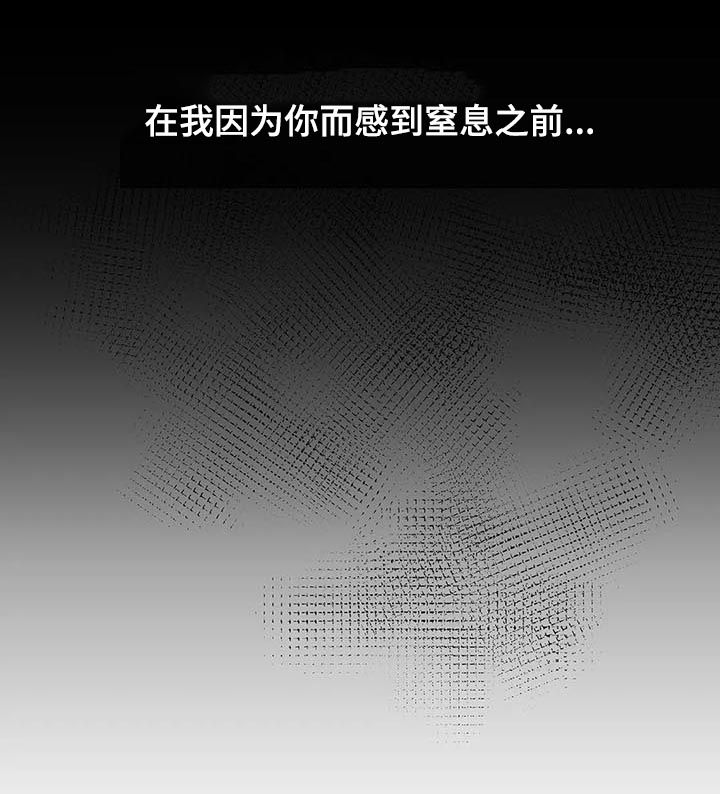 第108话25
