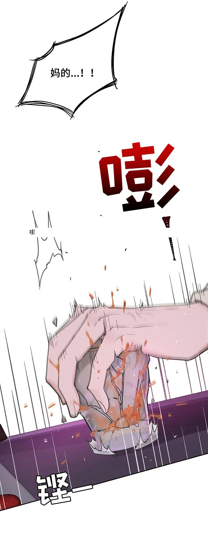 第107话2