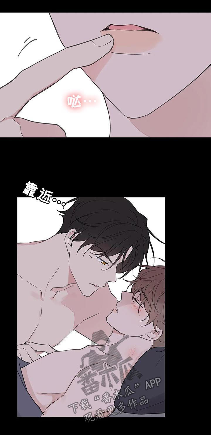 第107话11
