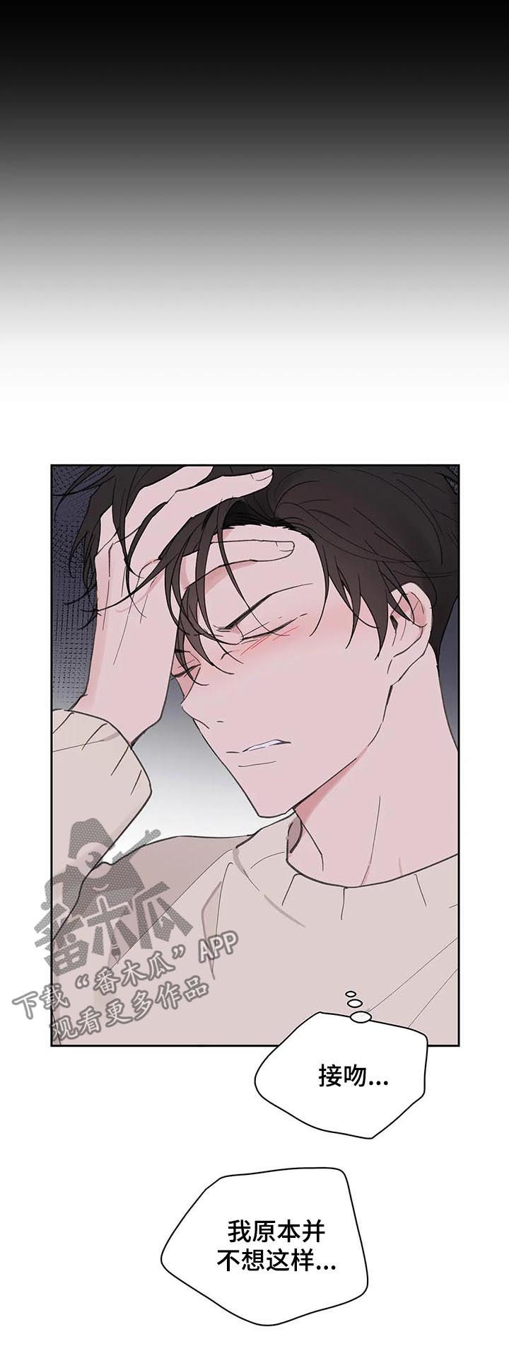 第107话5