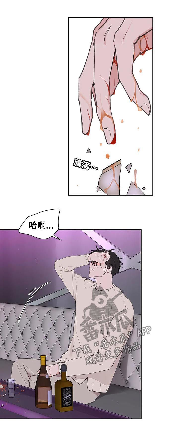 第107话3