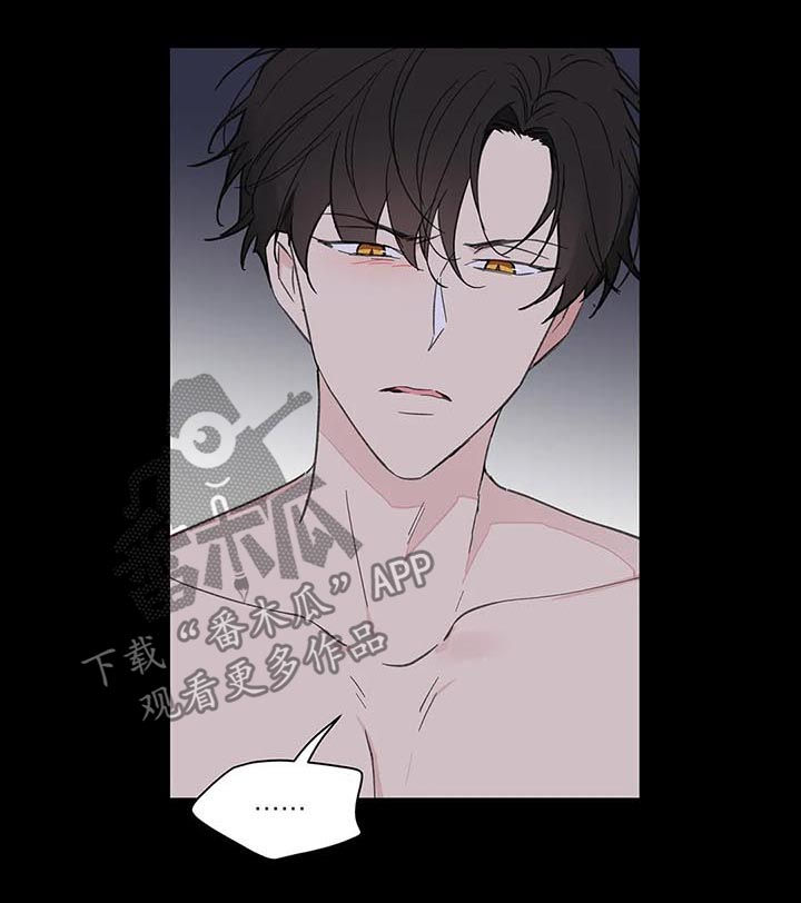 第107话13