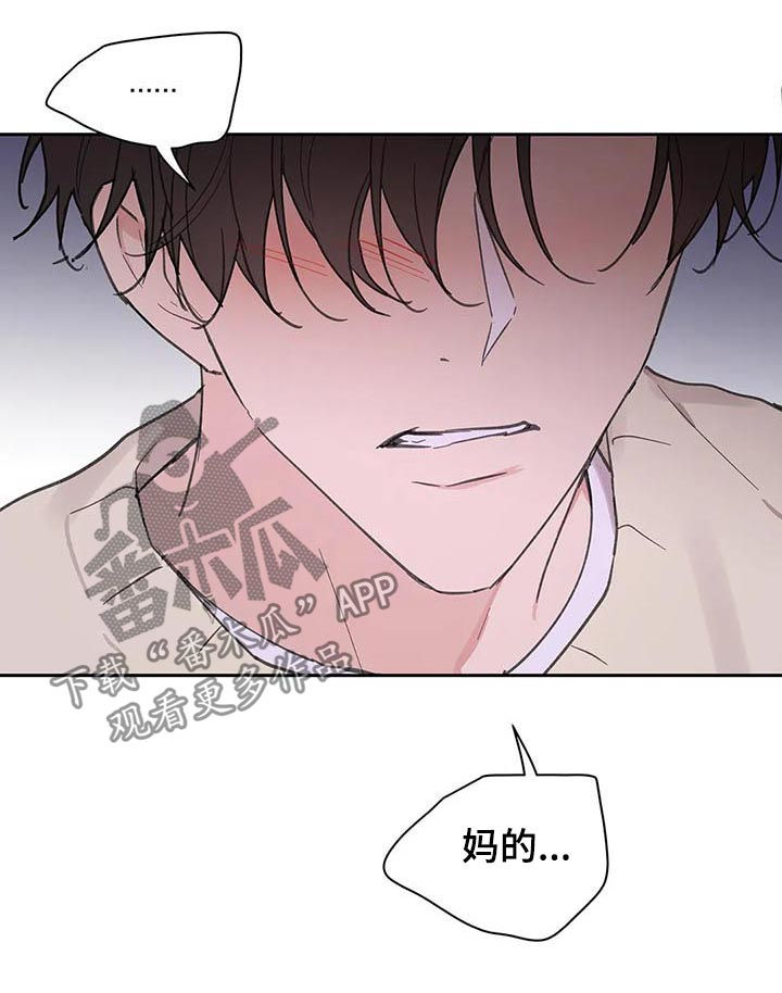 第107话1