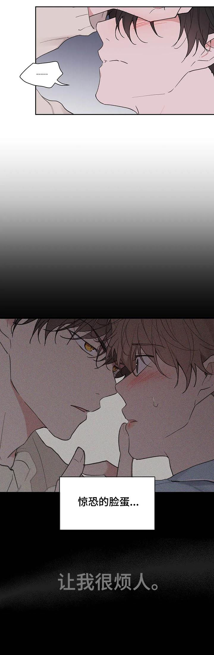 第107话4
