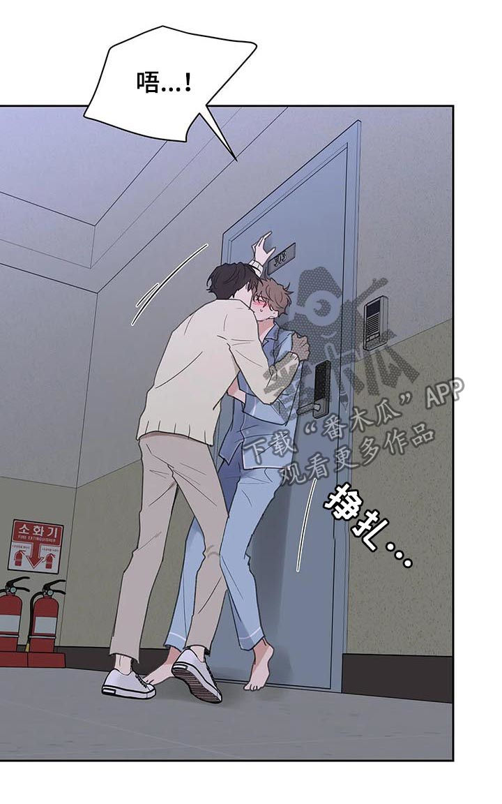 第106话12