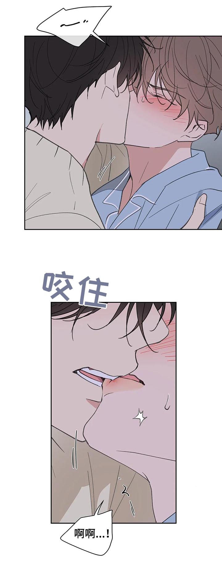 第106话13