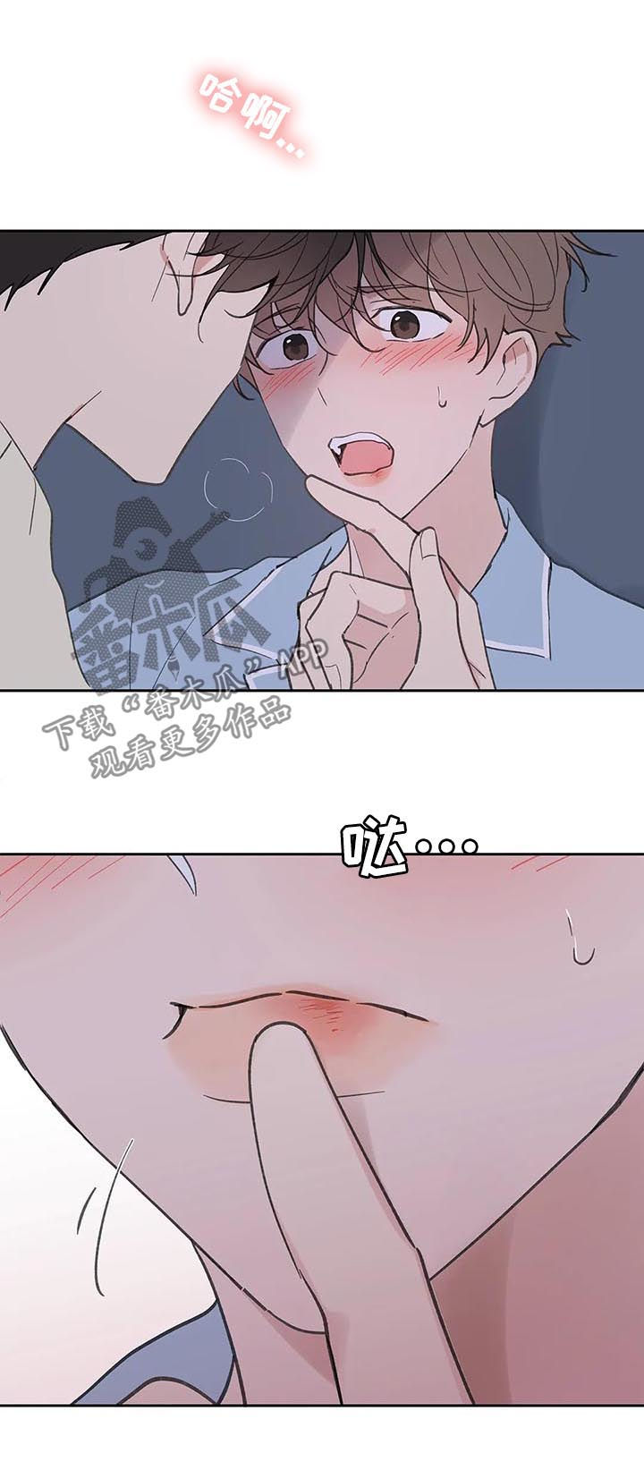 第106话14