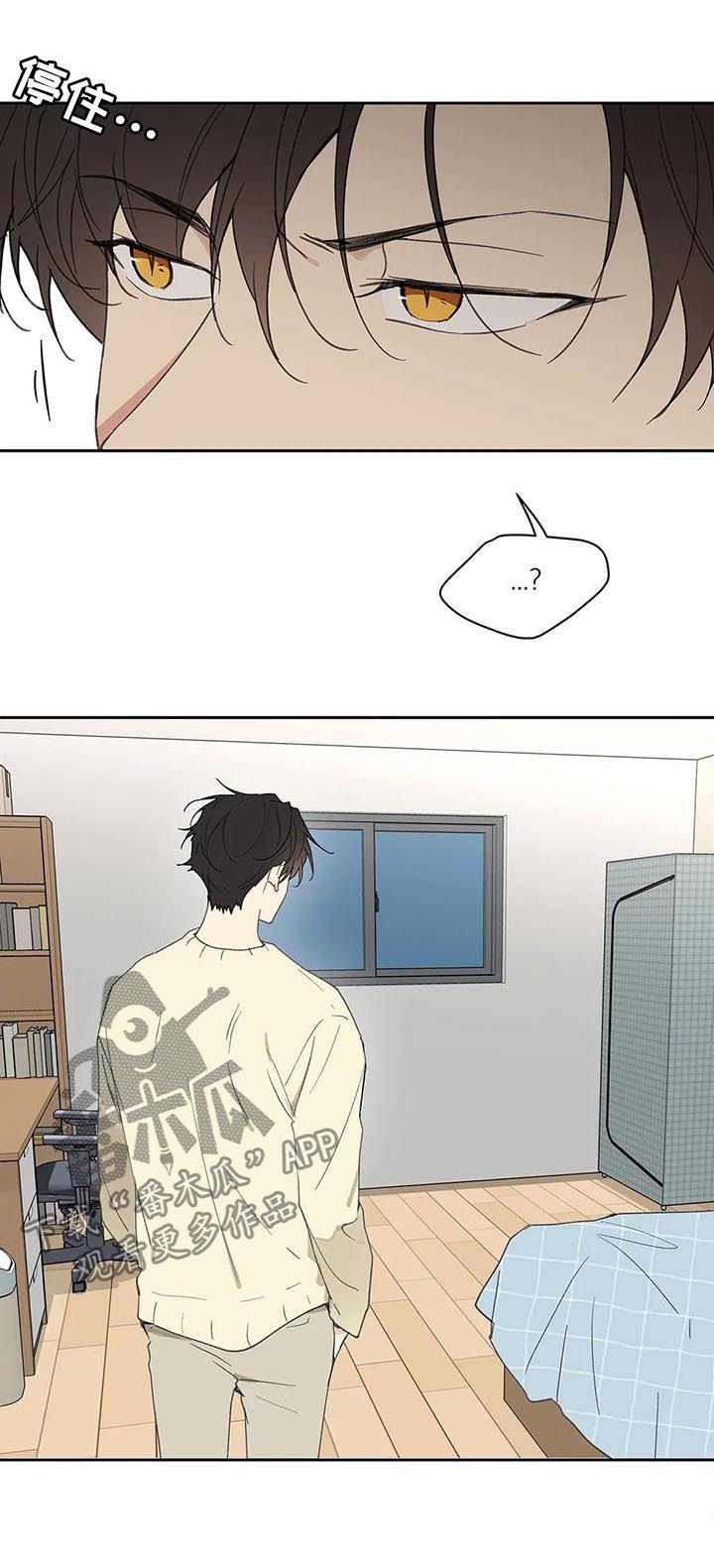 第105话4
