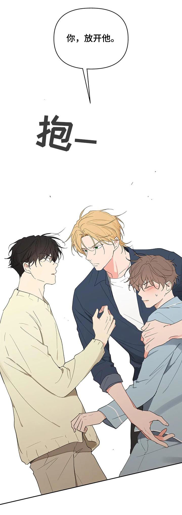 第105话13