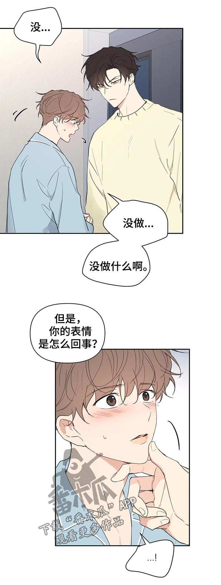 第105话1