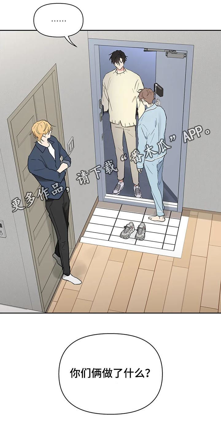 第105话0