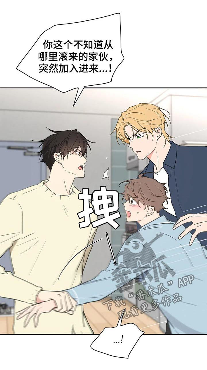 第105话18