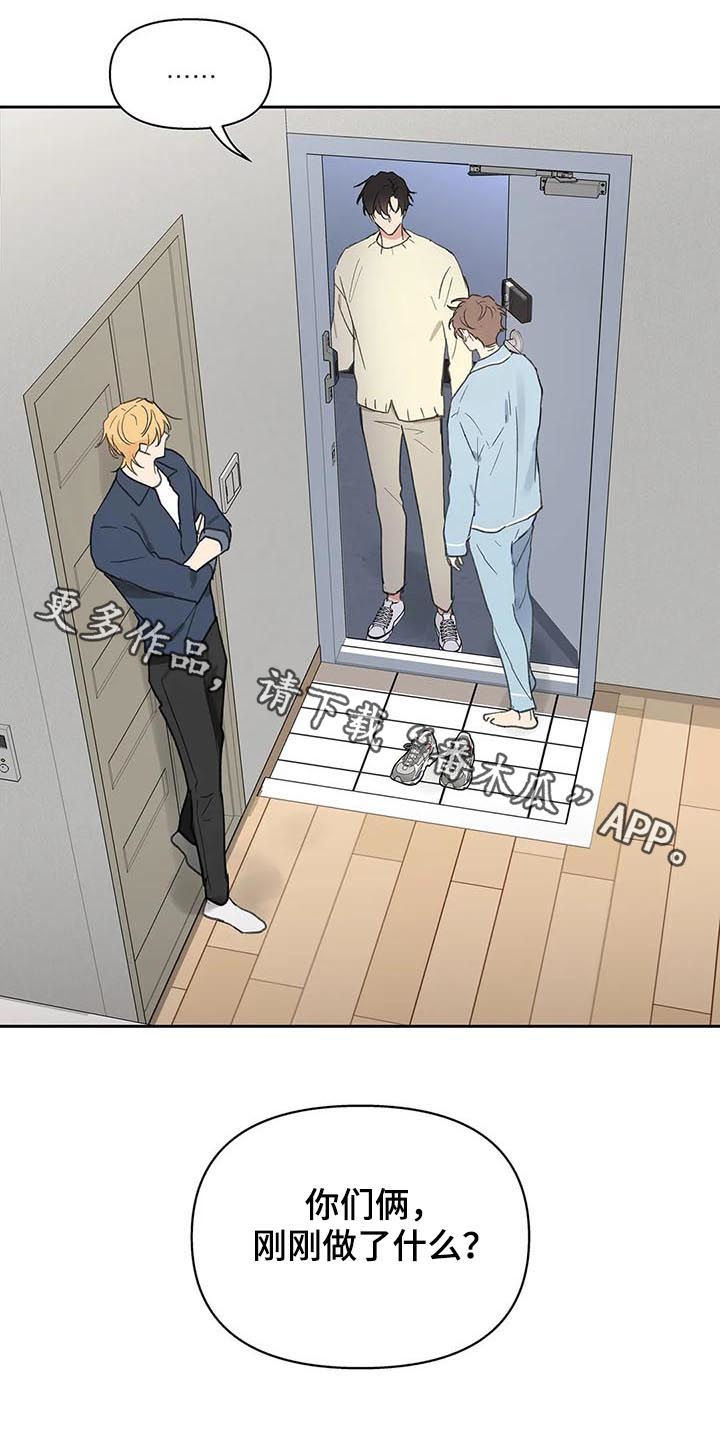第104话16