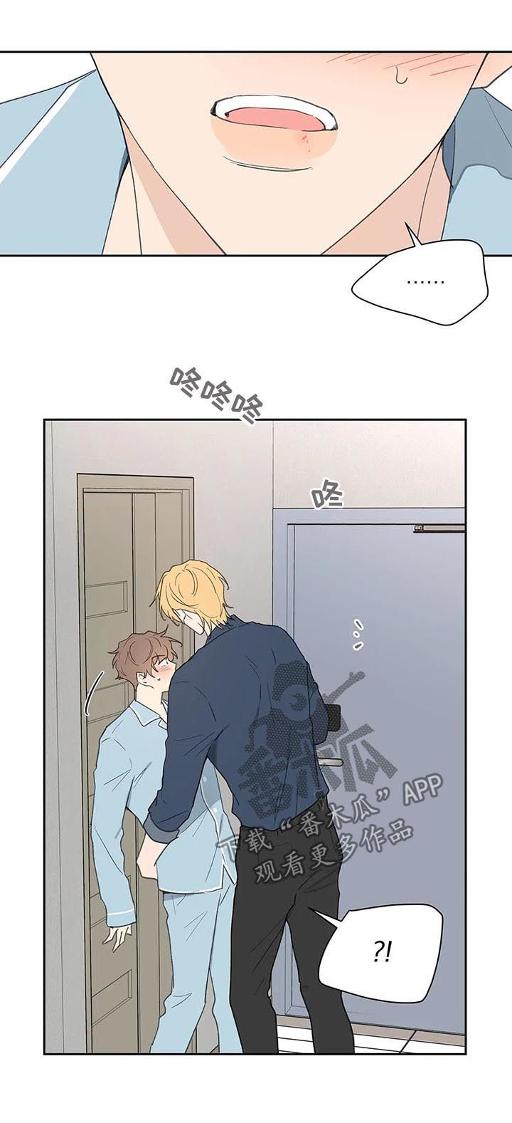 第104话9