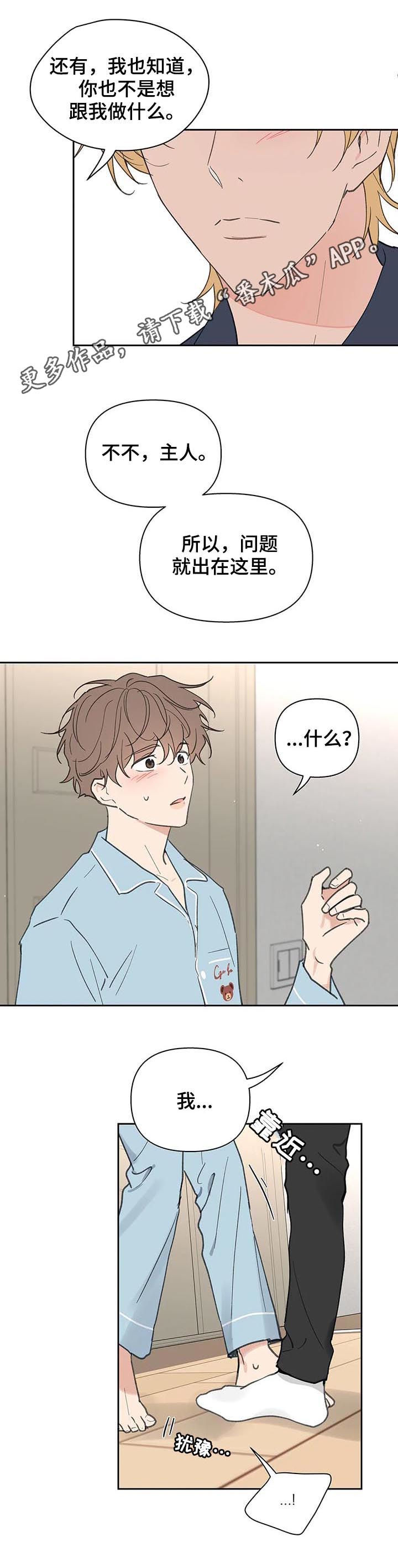第104话0