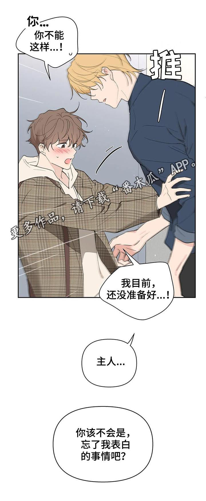第103话0
