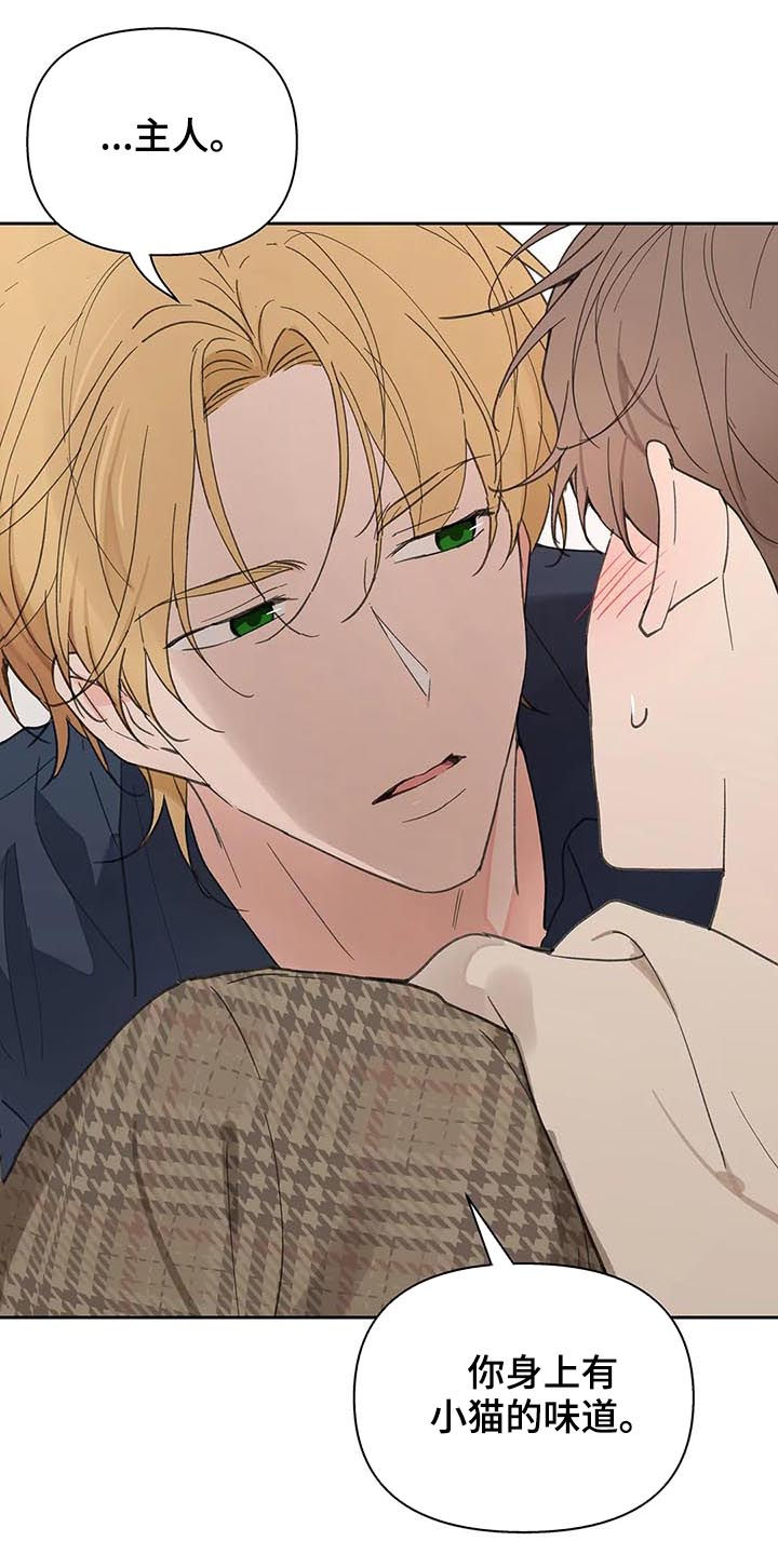 第102话11