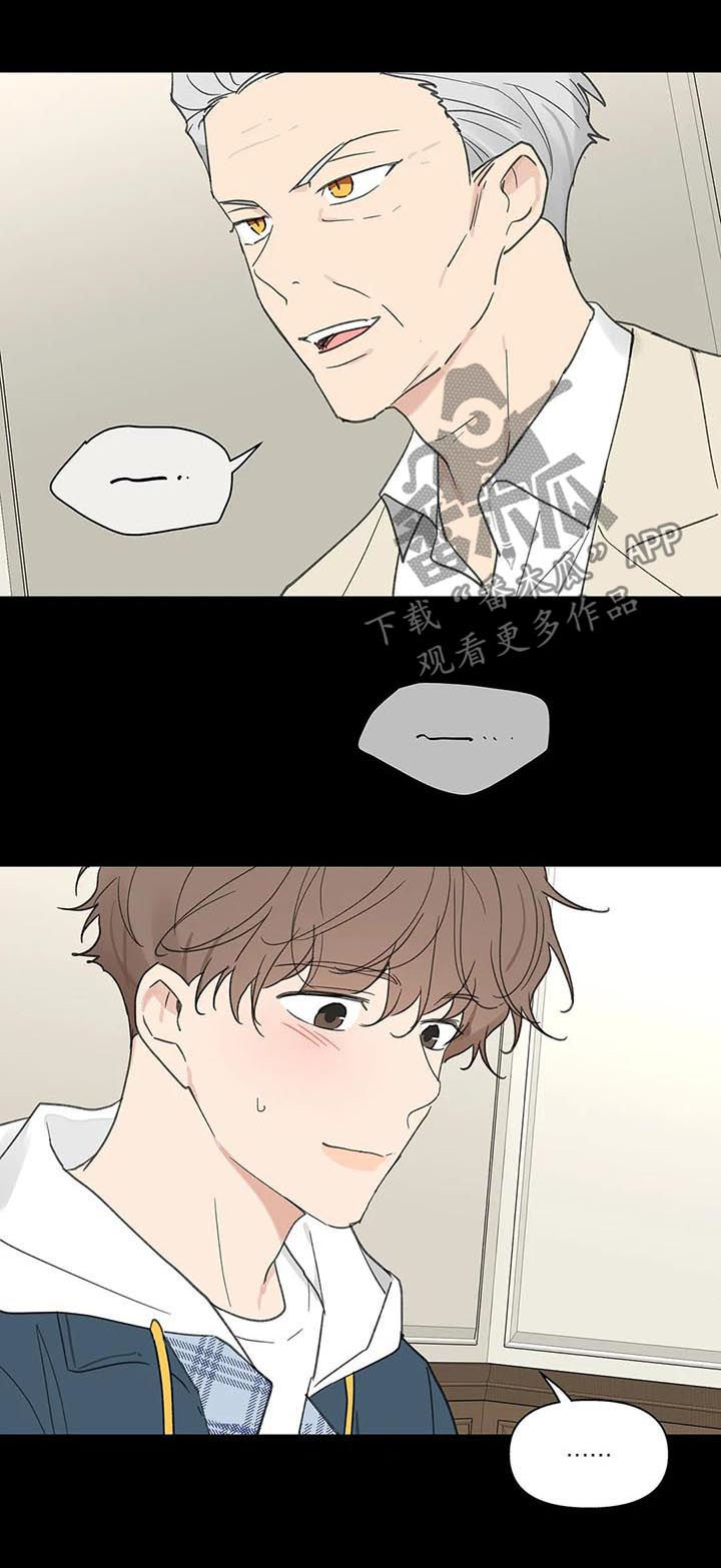 第102话3