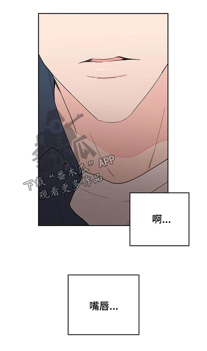 第102话15