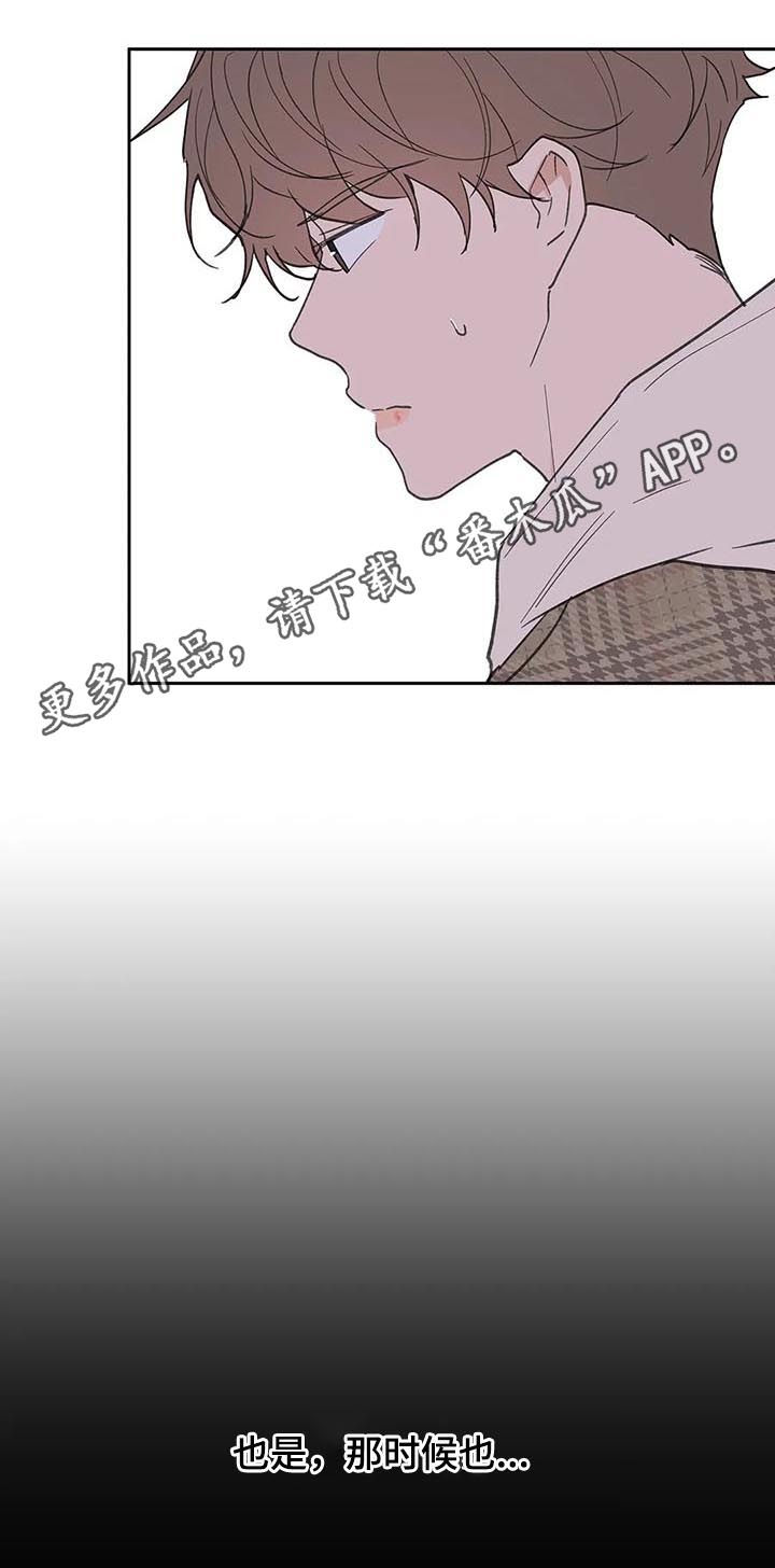 第102话0